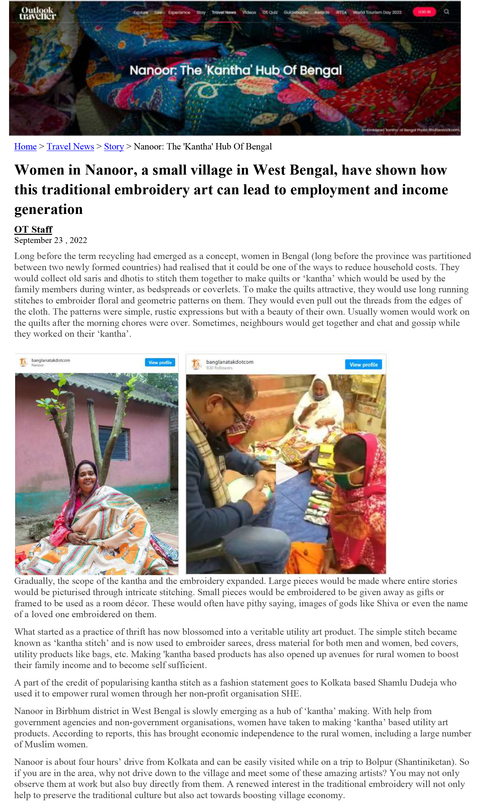 Kantha of Nanoor